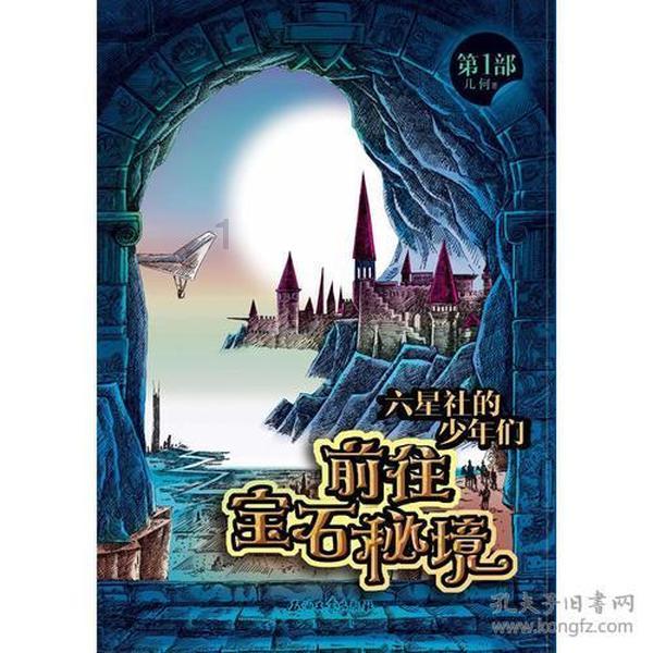 江心屿即将焕新归来 各类业态开始招商
