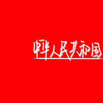 超三国无双6