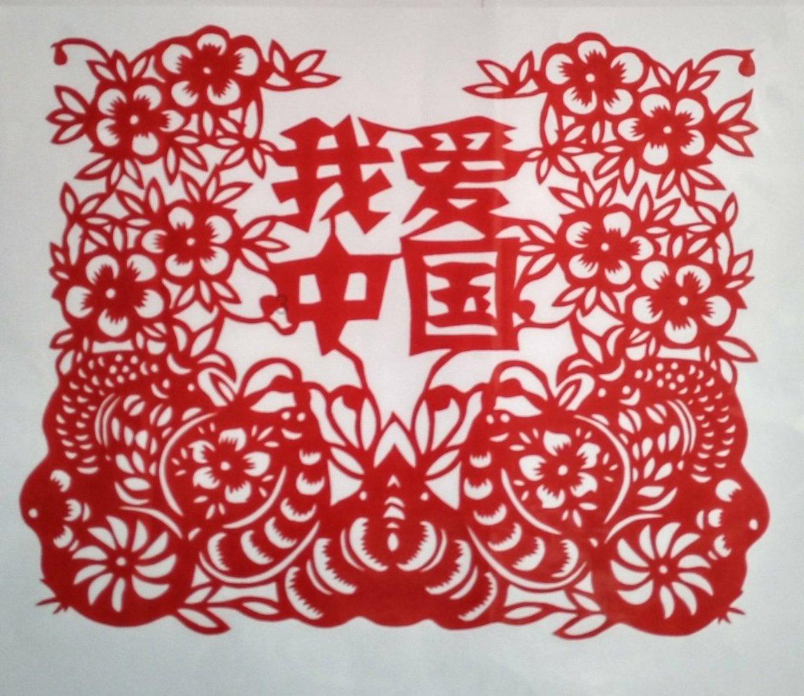 飙酷车神