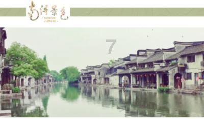 逃离金色的沙漠
